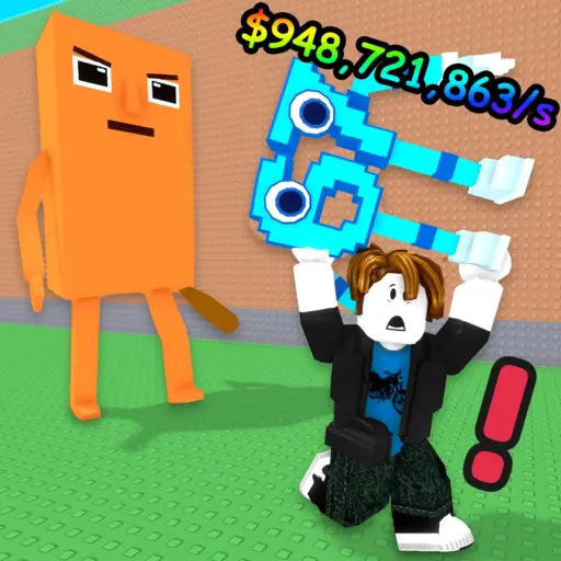 Don’t Take the Brainrots