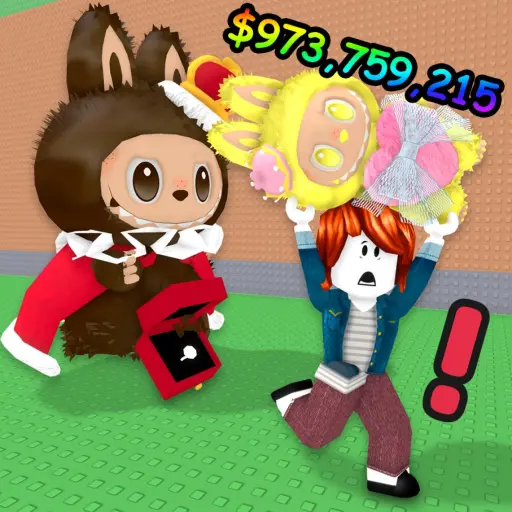 Don’t Steal the Bubu